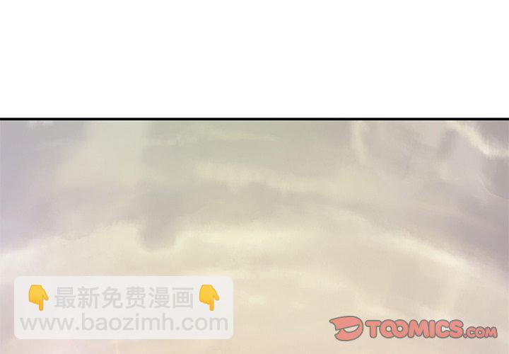 第 144 话1