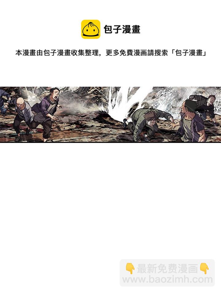 第 144 话10