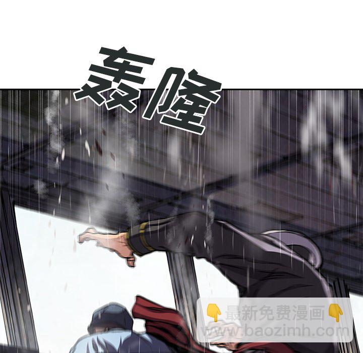第 144 话11