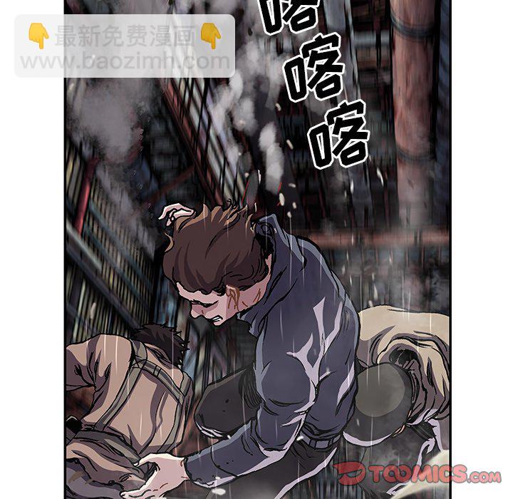 第 144 话13