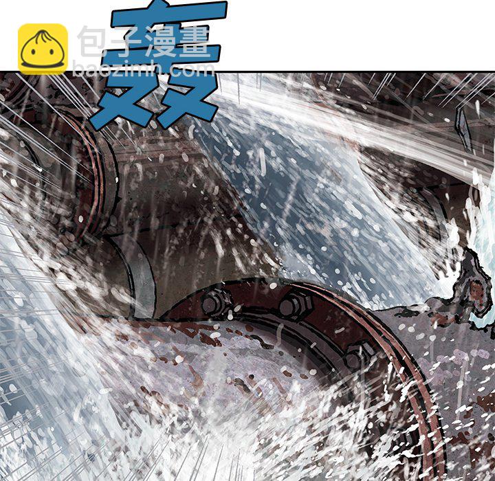 第 144 话17