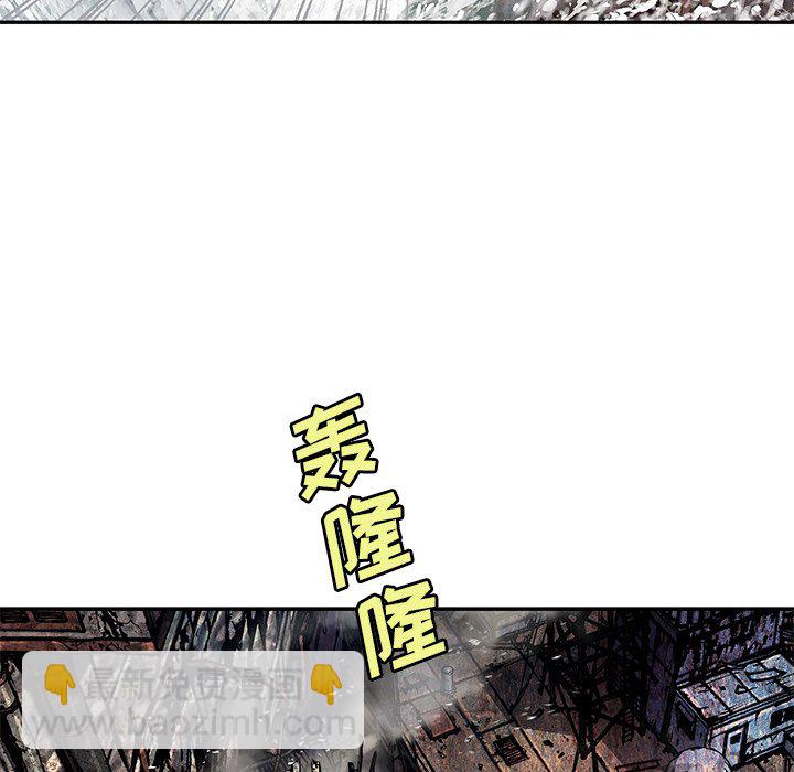 第 144 话18