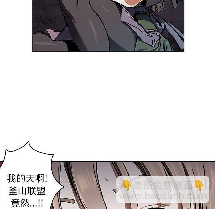 第 144 话23