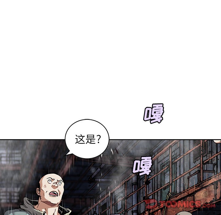 第 144 话25