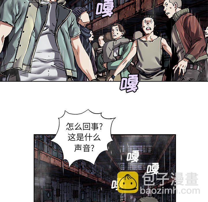 第 144 话26