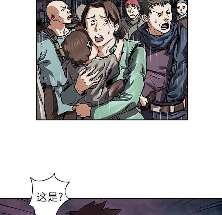 第 144 话27