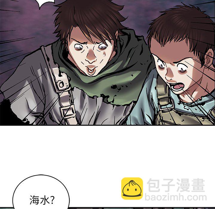 第 144 话28