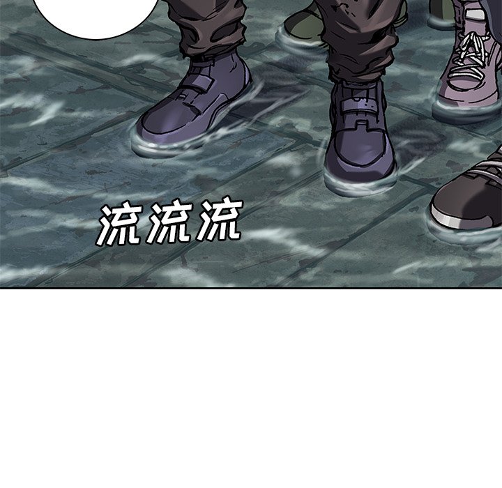第 144 话29