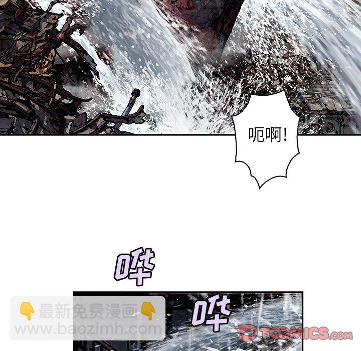第 144 话31
