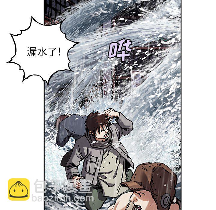 第 144 话32