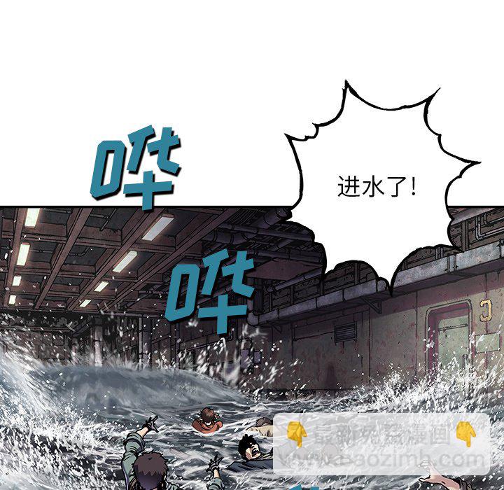 第 144 话34