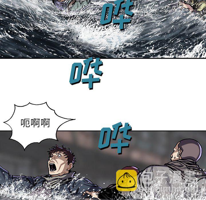 第 144 话35