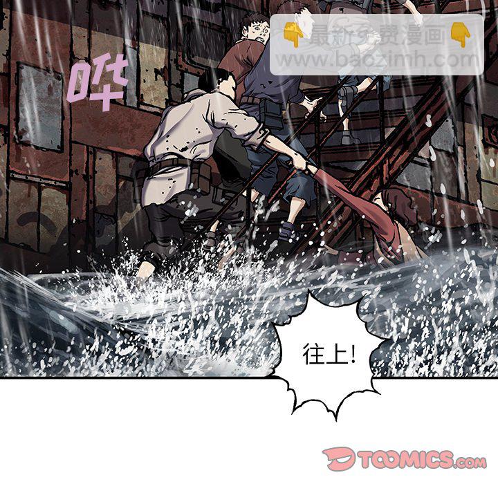 第 144 话37