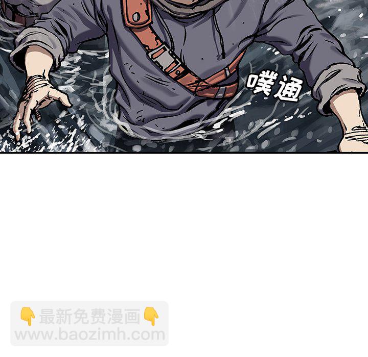 第 144 话39