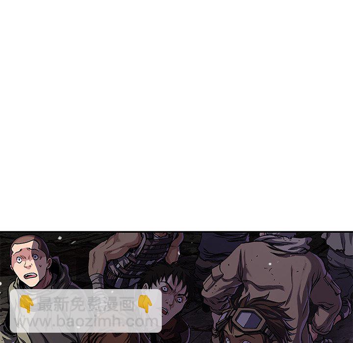 第 144 话4