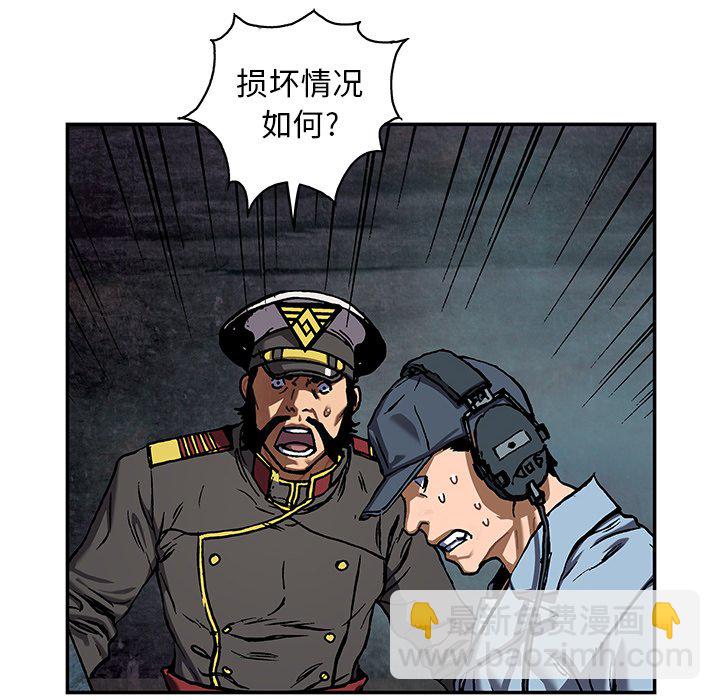 第 144 话45