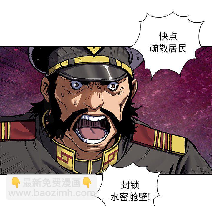 第 144 话47