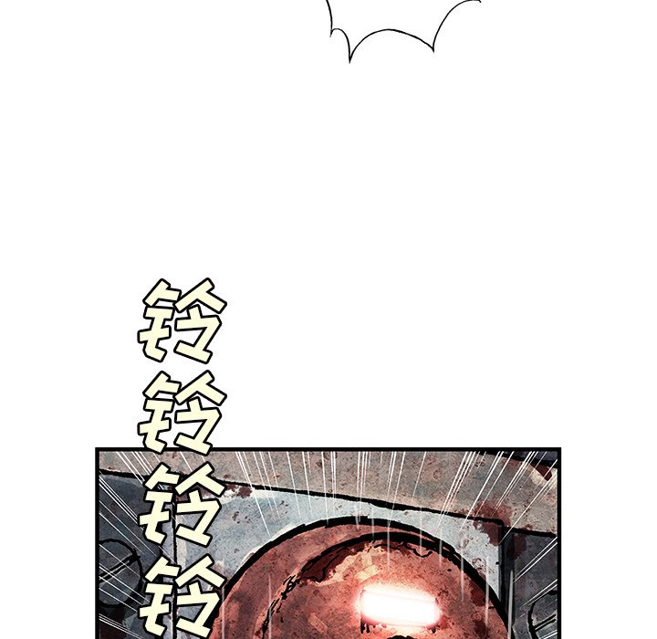 第 144 话52