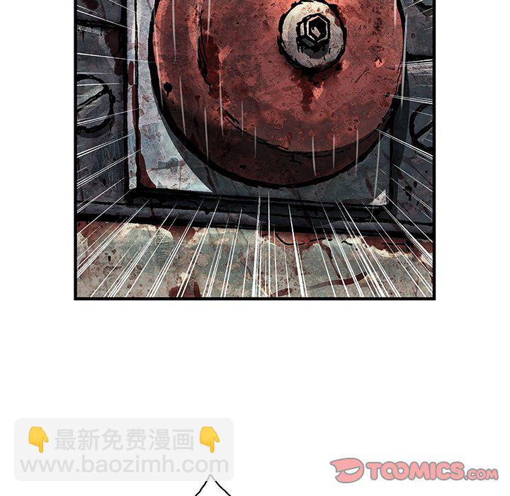 第 144 话53