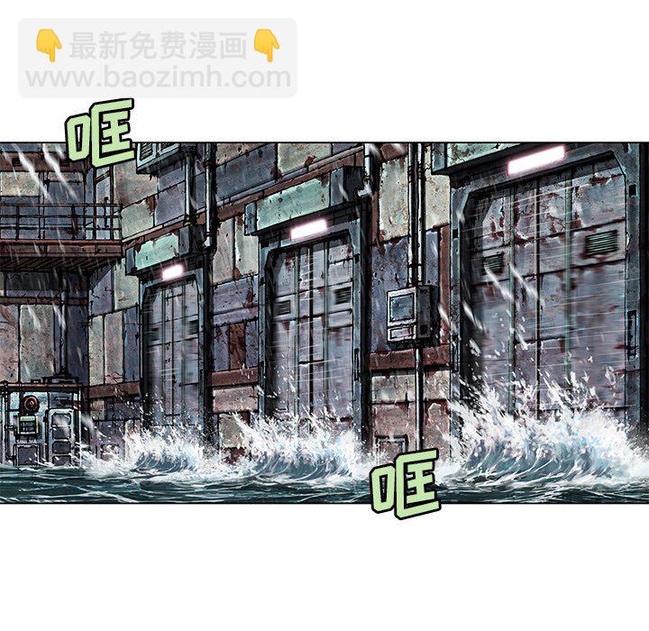 第 144 话55