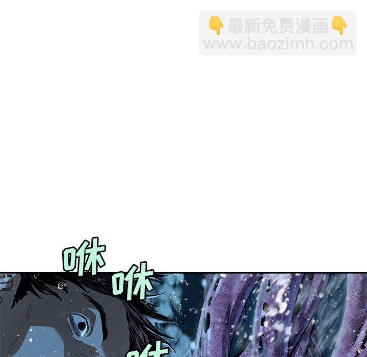 第 144 话61