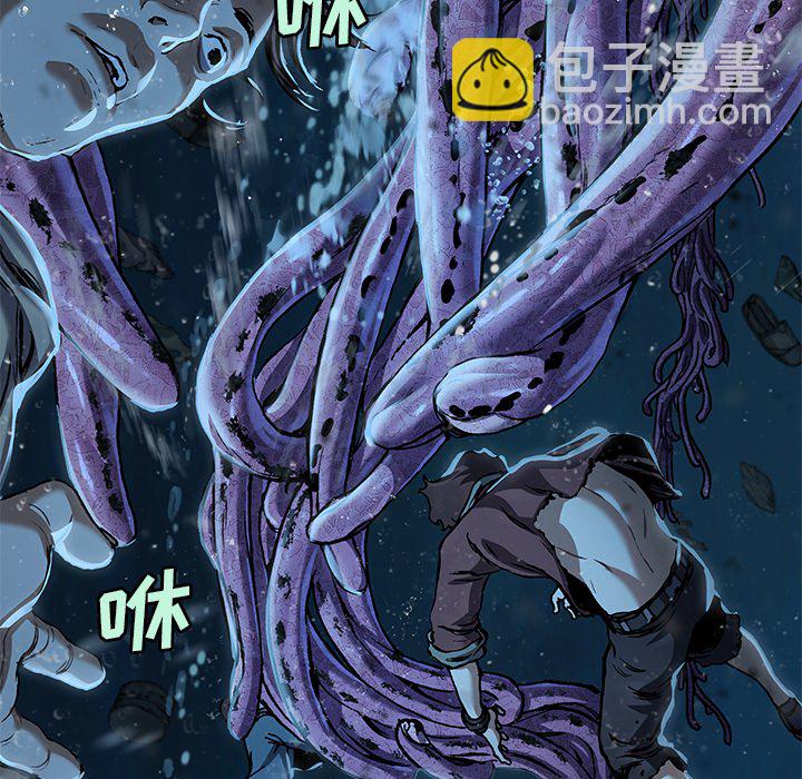 第 144 话62