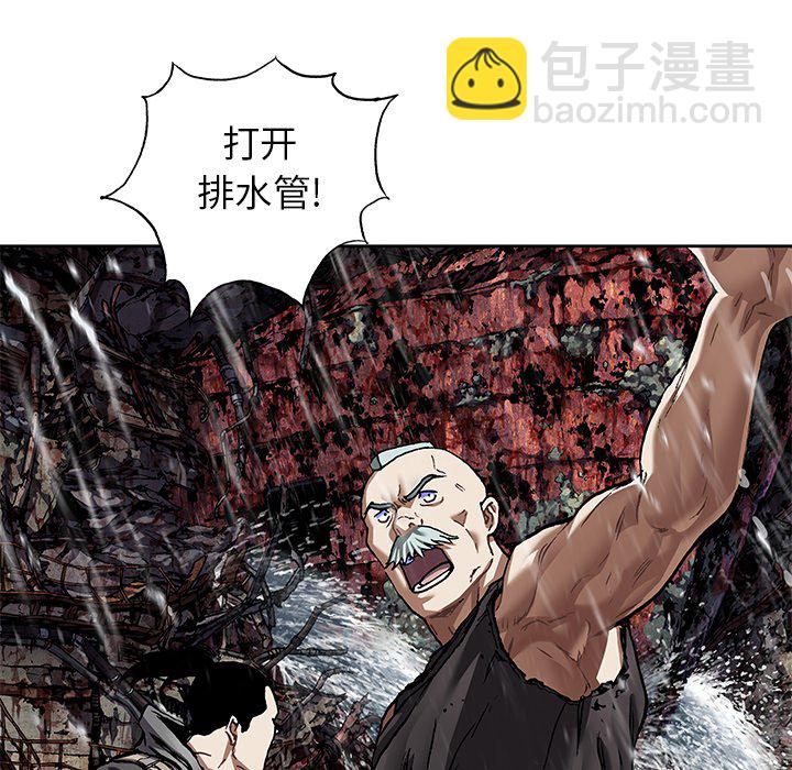 第 144 话64