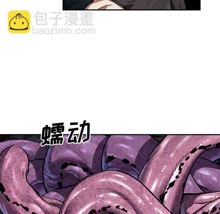 第 144 话67