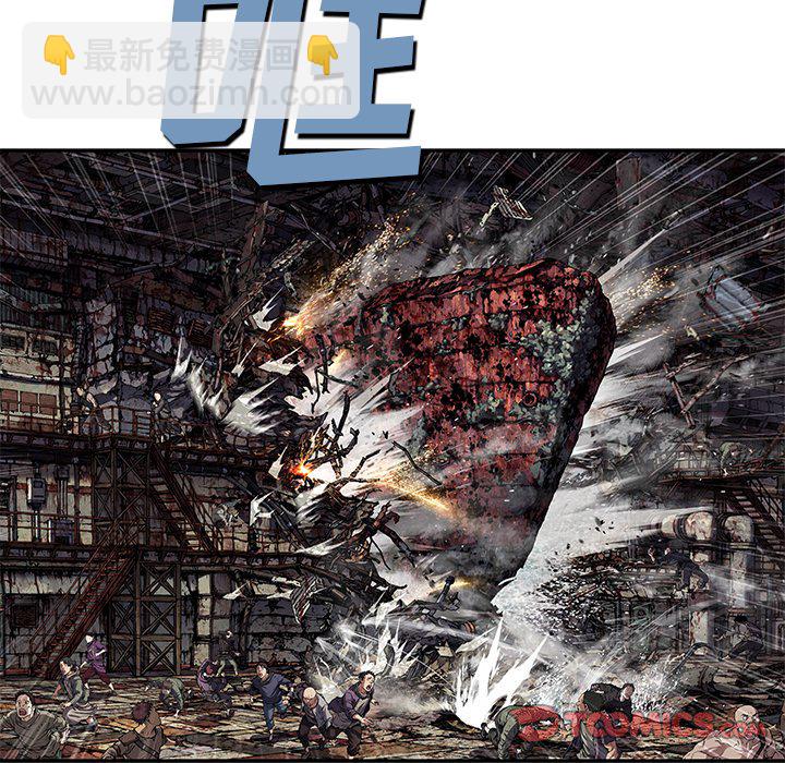 第 144 话7