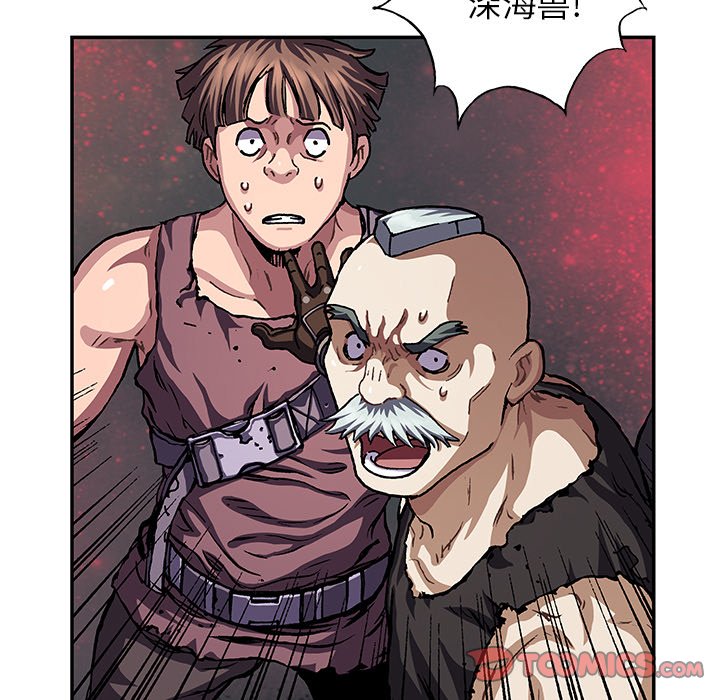 第 144 话71