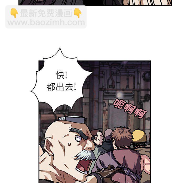 第 144 话72