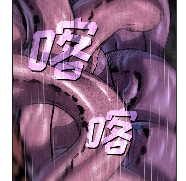 第 144 话74