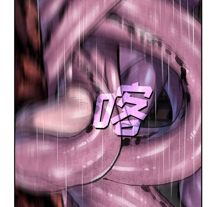 第 144 话75