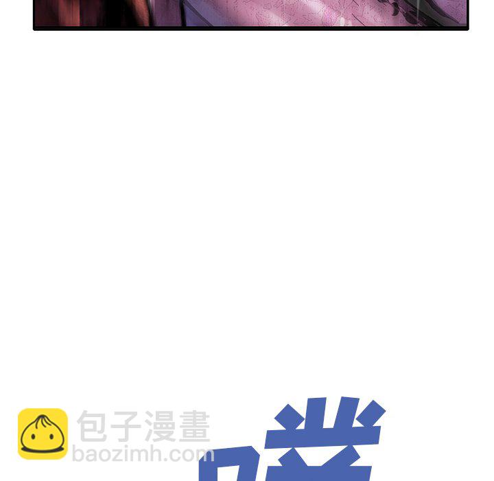 第 144 话76