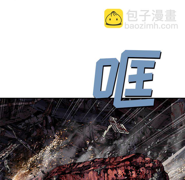 第 144 话8
