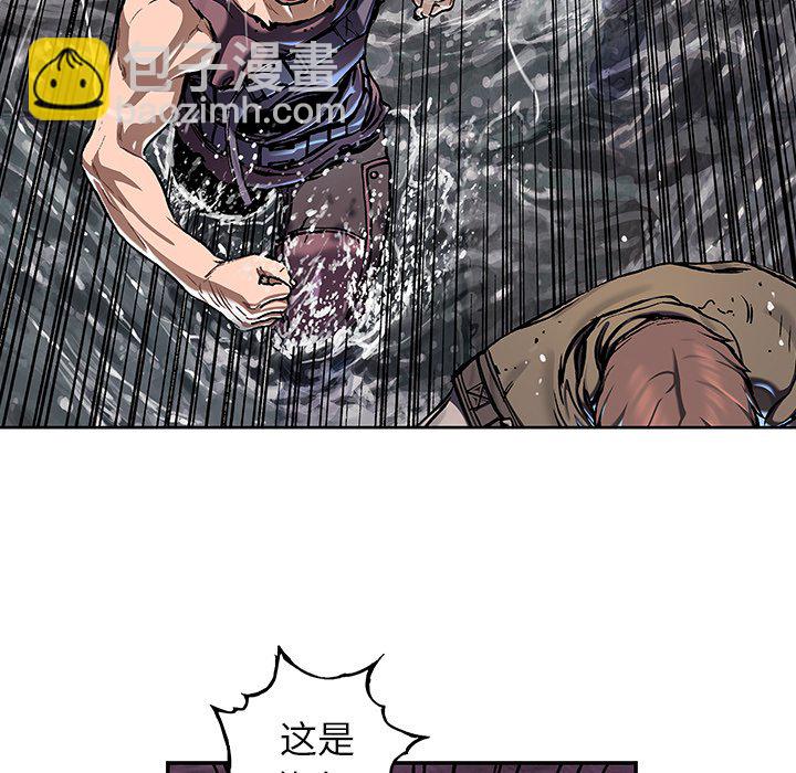 第 145 话21