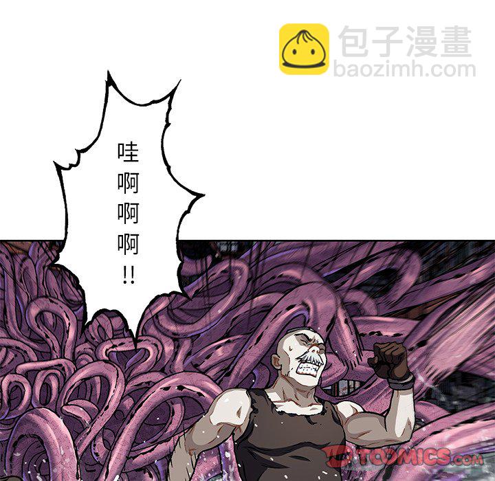 第 145 话31