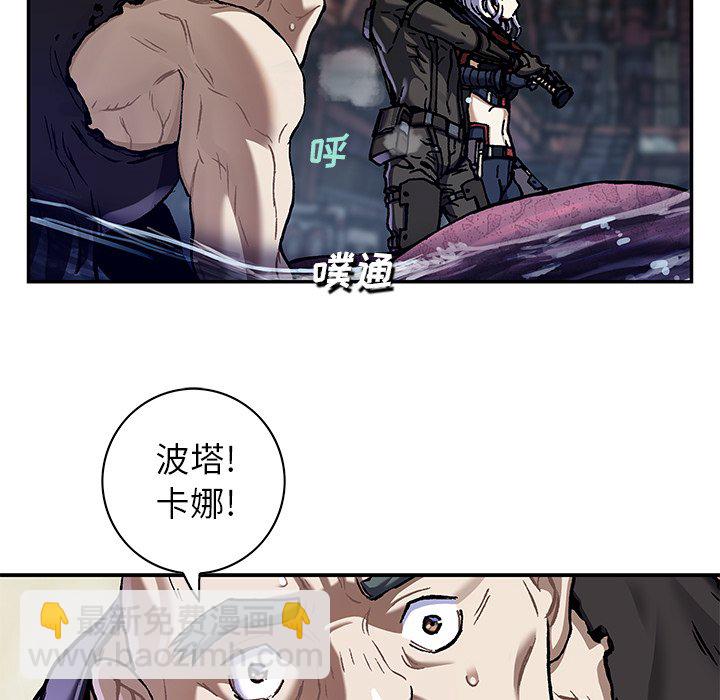 第 145 话46