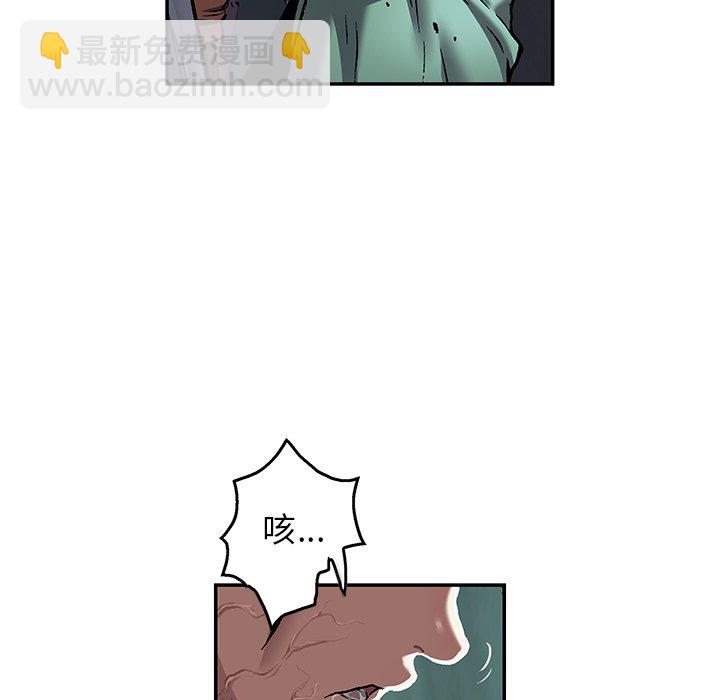 第 145 话63