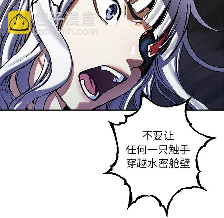 第 145 话90