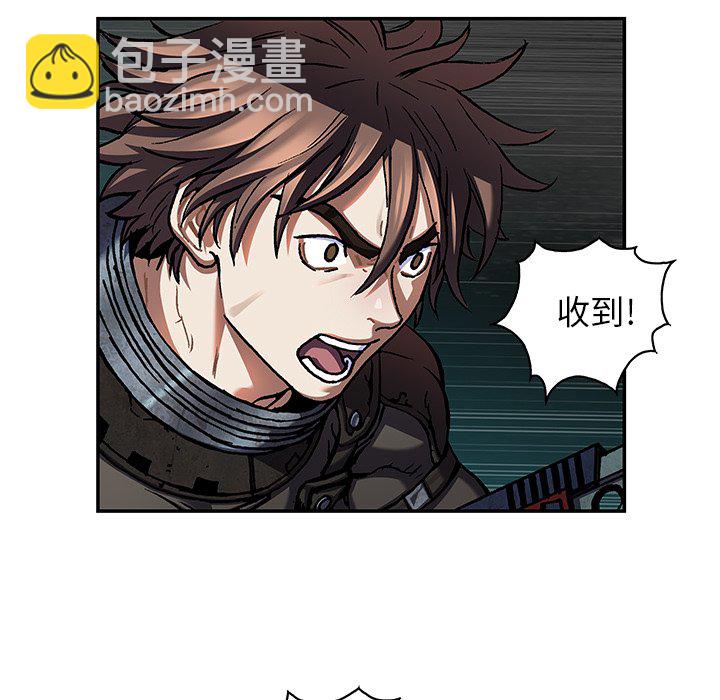第 145 话91