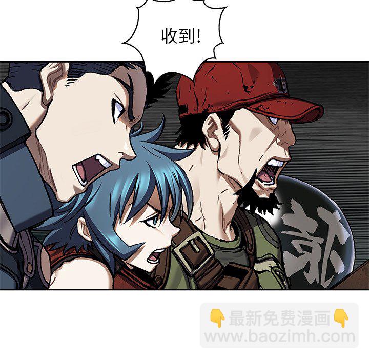 第 145 话92