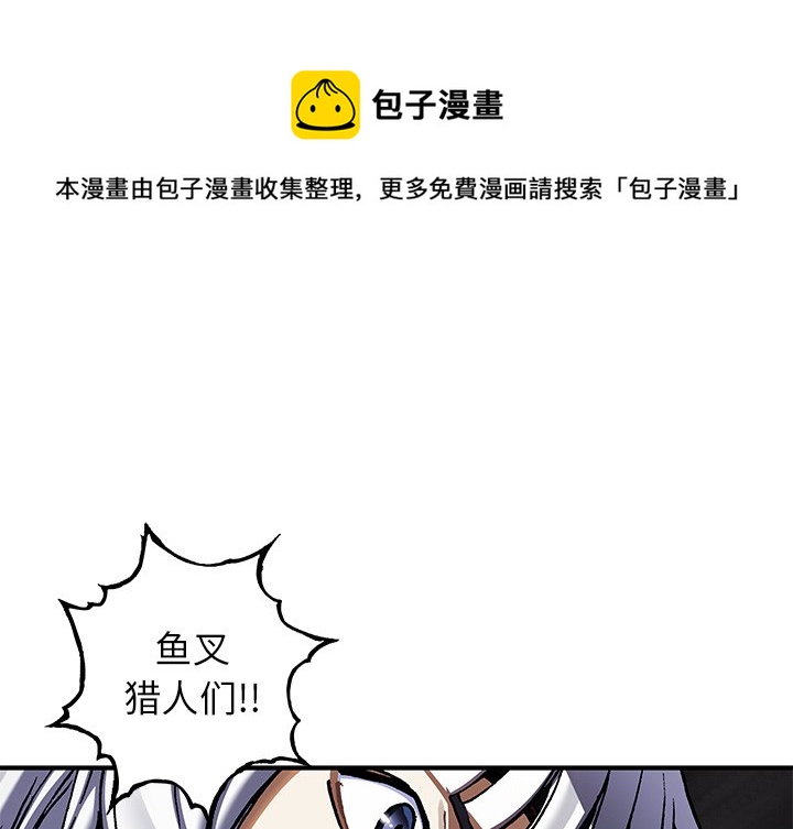第 146 话0