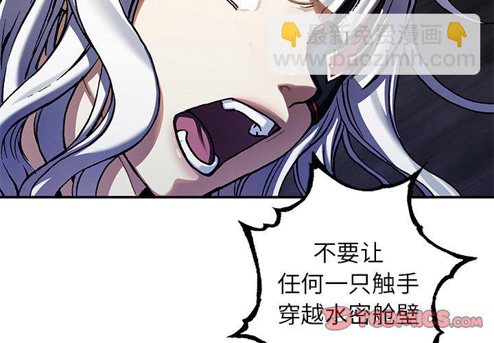 第 146 话1