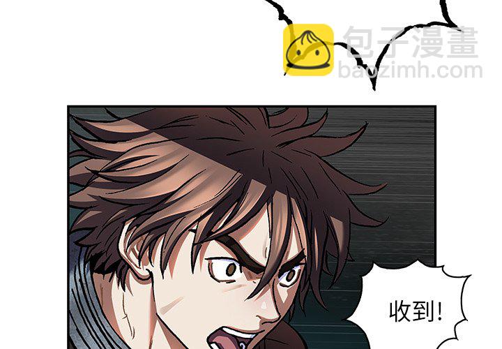 第 146 话2