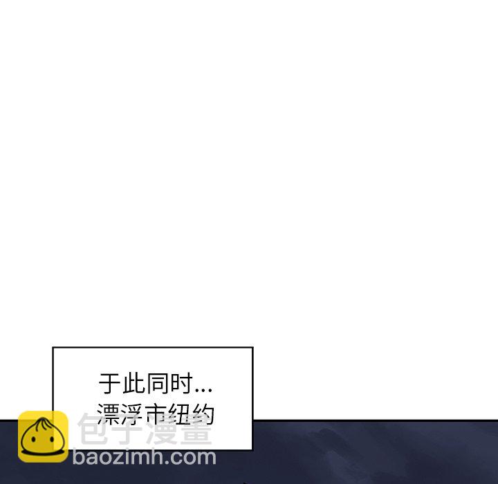 第 146 话23
