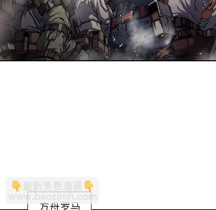 第 146 话26