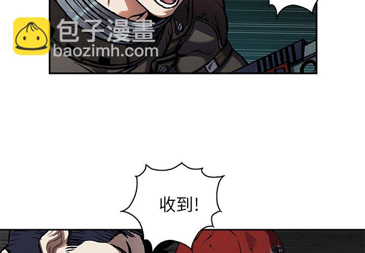 第 146 话3