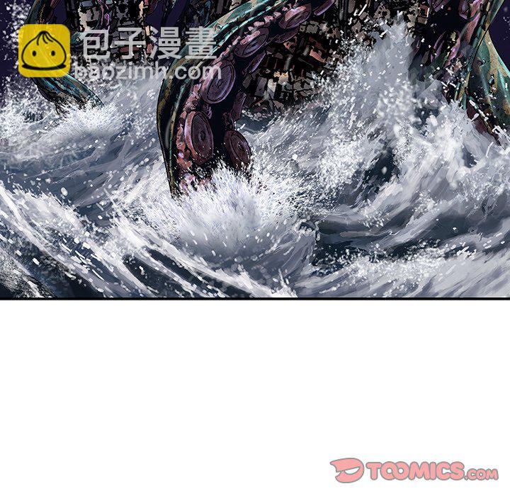 第 146 话31