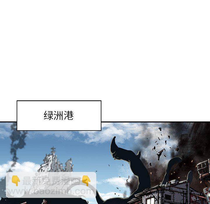 第 146 话34